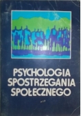 Psychologia spostrzegania społecznego