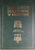 Seminarium Duchowne w Krakowie