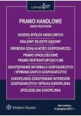Prawo handlowe. Zbiór przepisów 2017.