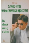 Savoir-Vivre współczesnego mężczyzny