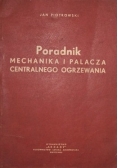 Poradnik mechanika i palacza
