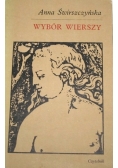 Wybór Wierszy Świrszczyńska
