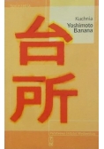 Kuchnia Yoshimoto Banana
