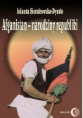 Afganistan - narodziny republiki