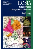 Rosja za panowania Aleksego Michajłowicza