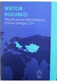 Współczesna Administracja Państw byłego ZSRR