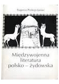 Międzywojenna literatura polsko-żydowska