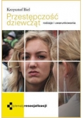 Przestępczość dziewcząt
