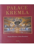 Pałace Kremla