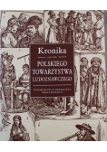 Kronika Polskiego Towarzystwa Ludoznawczego