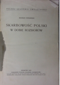 Skarbowość Polski w dobie rozbiorów, 1937r.