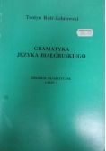 Gramatyka języka białoruskiego