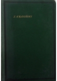 Zygmunt Krasiński Pisma, tom VIII 1925 r.