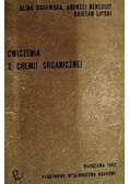 Ćwiczenia z chemii organicznej