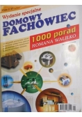 Domowy fachowiec. 1000 porad Romana