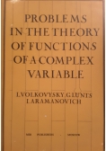 Problems in the theory of functions of a complex variable