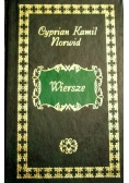 Kariera Nikodema Dyzmy