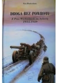 Droga bez powrotu