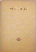 Muza grecka