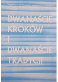 Dwanaście kroków i dwanaście tradycji