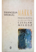 Ewangelia według Marka