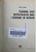 Poznawanie dzieci rozpoczynających naukę i kierowanie ich rozwojem