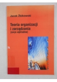Teoria organizacji i zarządzania