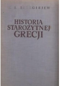 Historia starożytnej Grecji