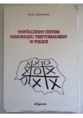 Słobodzian Beata - Współczesny system samorządu terytorialnego w Polsce