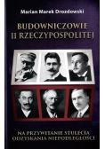 Budowniczowie II Rzeczypospolitej