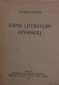 Zarys literatury Rzymskiej, 1922r