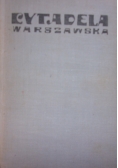 Cytadela warszawska