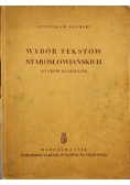 Wybór tekstów starosłowiańskich (starobułgarskich)