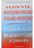 Słownik rosyjsko-polski, polsko-rosyjski