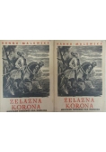 Żelazna korona t. I-II, 1948 r.