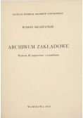 Archiwum zakładowe