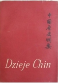 Dzieje Chin