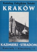 Katalog zabytków sztuki w Polsce, Tom IV