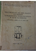 Przewodnik do XXX zjazdu Polskiego