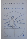 Wybór poezji