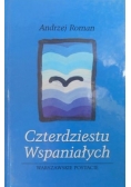 Czterdziestu wspaniałych