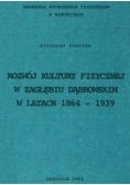 Rozwój kultury fizycznej w Zagłębiu Dąbrowskim w latach 1864-1939
