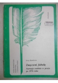 Zmęczeni fabułą. Narracje osobiste w prozie po 1976 roku