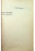 Teoria sterowania