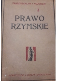 Prawo rzymskie, 1947r.