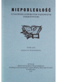 Niepodległość Tom LVII