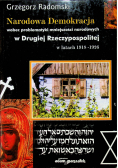 Narodowa demokracja wobec problematyki mniejszości narodowych w Drugiej Rzeczypospolitej w latach 1918 1926