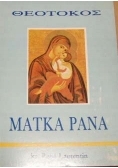Maryja Matka Pana Figura Kościoła