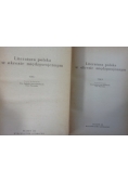 Literatura Polska w okresie międzywojennym, tom I-II