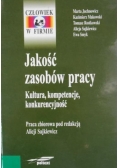 Jakość zasobów pracy
